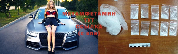 COCAINE Белоозёрский