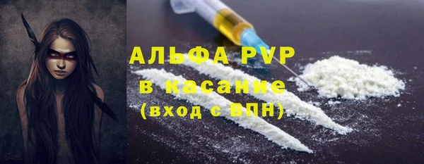 COCAINE Белоозёрский