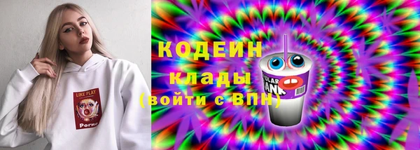 COCAINE Белоозёрский